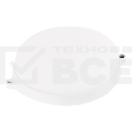 Светильник Smartbuy (SBL-BTR15-65) Круг 15Вт/6500K/IP65, фото5