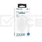 Портативный аккумулятор BOROFONE (6941991111792) BJ55A White - 20000mAh 2USB, фото2