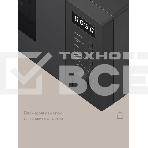 Микроволновая печь Tuvio MW03GB, 20 л с функцией разморозки, регулировкой мощности и автоменю  серый, фото11