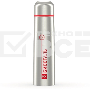 Термос BIOSTAL NX-1200 у/г