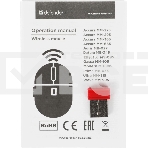 Мышь беспроводная Defender Effect X MS-095 черный, 1600 dpi, радиоканал, USB, кнопки - 6, фото4