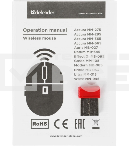 Мышь беспроводная Defender Effect X MS-095 черный, 1600 dpi, радиоканал, USB, кнопки - 6