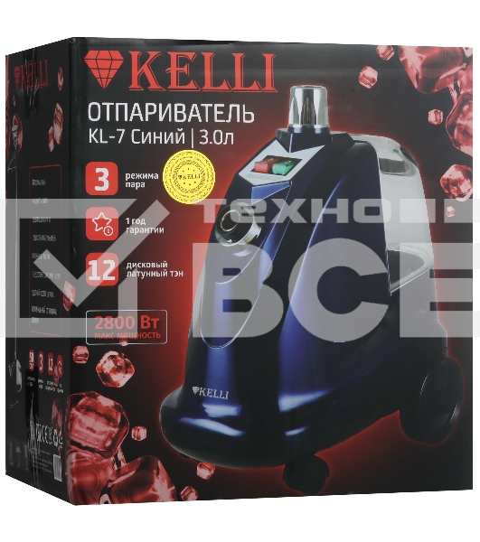 Отпариватель KELLI KL-7 синий, 2800 Вт, 90 г/мин, 3000 мл