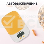 Весы кухонные Starwind SSK2158 макс.вес:2кг оранжевый, фото2