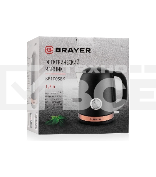 Чайник электрический BRAYER BR1005BK 2200Вт.1,7 л, STRIX, сталь окраш, термометр, черн.