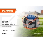 Катушка PATRIOT DL-1231, фото6