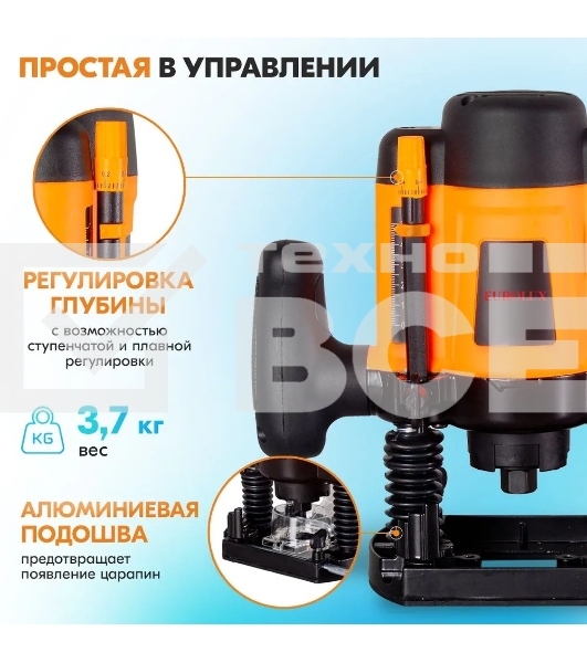 Фрезерная машина Eurolux ФМ-1600EU 900/72/13/6