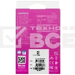 Твердотельный диск A-DATA External SC750 серый SC750-500G-CCBK 500GB USB 3.2 Gen 2 Type-C, [R/W -1050/1000 MB/s], фото16