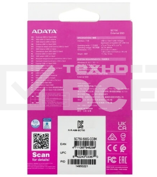 Твердотельный диск A-DATA External SC750 серый SC750-500G-CCBK 500GB USB 3.2 Gen 2 Type-C, [R/W -1050/1000 MB/s]