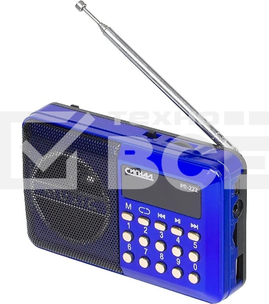 Радиоприемник Сигнал РП-222, USB, SD, дисплей