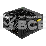 Блок питания ExeGate 850PPE (EX292162RUS-PC), 850В, 120мм, черный, фото12