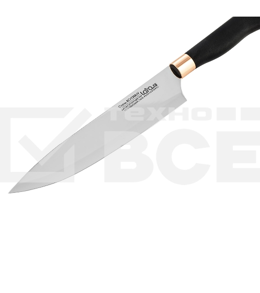 Набор ножей LARA LR05-55 6 предметов: Подставка (сосна) +4 ножа (Soft touch, мед. больстер) + ножницы