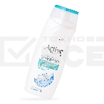 Шампунь увлажняющий Active CARE & BEAUTY. С протеинами шелка и витамином B5, 350 мл (512102051), фото3