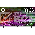Телевизор BBK 65' 65LED-9220/UTS2C (B) черный QLED 4K UHD 60Hz Smart TV Яндекс ТВ, фото 1
