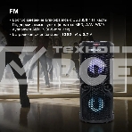 Минисистема Hyundai H-MC150 черный 50Вт/FM/USB/BT/SD/MMC, фото11