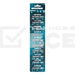 Бита Gross PH2х50 мм, сталь S2, шестигр., отрывн., 10 шт., фото2