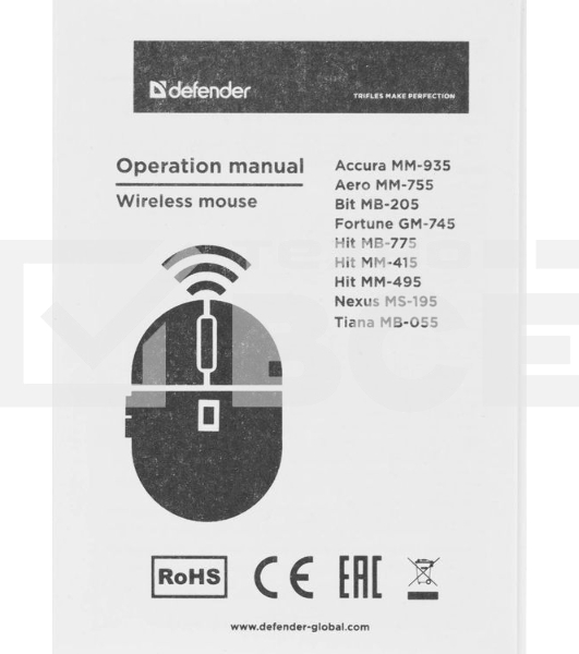 Мышь беспроводная Defender Tiana MB-055 черный, 1000 dpi, радиоканал, USB, кнопки - 3