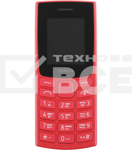 Мобильный телефон Nokia 106 TA-1564 DS EAC 4/4Mb красный