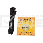 Электрический триммер GET-2000 PRO Huter, фото3