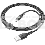 Кабель Hoco U120 iP USB (m)-Lightning (m) 1.2м черный коробка, фото3