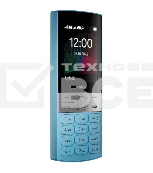 Мобильный телефон NOKIA 150 TA-1582 DS EAC синий