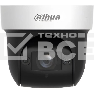 Камера видеонаблюдения IP Dahua PTZ DH-SD29204DB-GNY 2.8-12мм цв. корп.:белый/черный