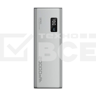 Внешний аккумулятор CUKTECH 85W 2C1A （NO.15 SE）