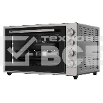 Мини-печь ARDO MO7052S2 серебристый, фото3