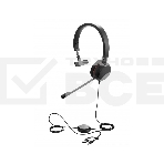 Проводная гарнитура Jabra Evolve 20, MonoMS, USB C/A adapter (PN: 4993-823-169), фото 1