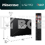 Телевизор Hisense 100