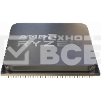 Процессор CPU AMD Ryzen 7 5700 TRAY 100-000000743 (AM4, 3.7GHz up to 4.6GHz/8x512Kb+16Mb, 8C/16T, 7nm, 65W, unlocked), фото 1