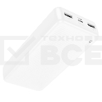Портативный аккумулятор BOROFONE (6941991111792) BJ55A White - 20000mAh 2USB, фото3