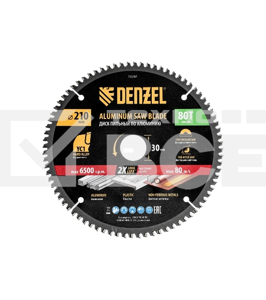 Пильный диск по алюминию Denzel ф210 х 30 мм, 80 зубьев 733787