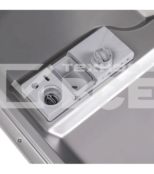 Встраиваемая посудомоечная машина Maunfeld MLP-08IMR, белый/черный, 44.5 см, 10 компл., 47 дБ, класс A++