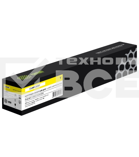 Картридж лазерный Cactus CS-MPC3000Y (842031) желтый (15000 стр.) для Ricoh MPC2000/C2500/C3000