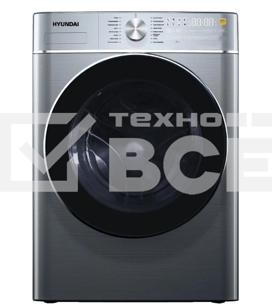 Стиральная машина Hyundai WME9413 темно-серебристый, загрузка фронтальная 10кг, 1400 об/мин., класс: A++
