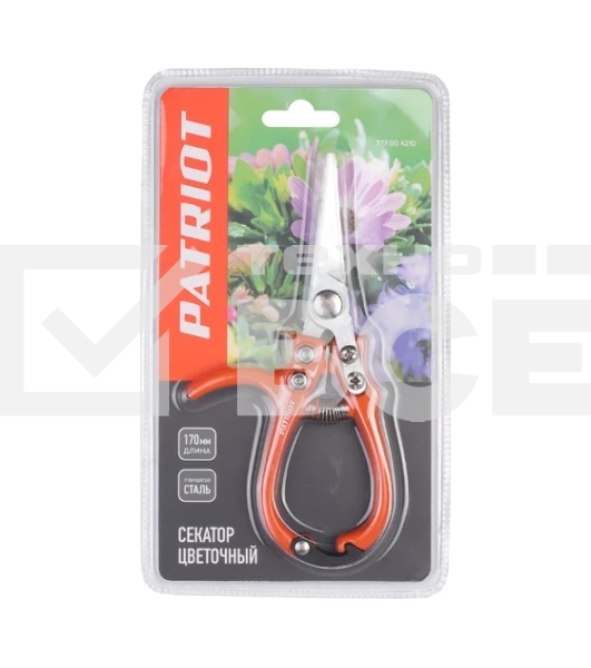 Секатор Patriot PFР 170, цветочный, плоскостной, длин.узкие лезвия,ПВХ-рукоятки, упор под палец, 170 мм