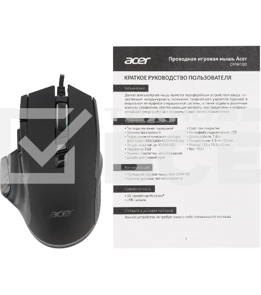 Мышь проводная Acer OMW180 черный, 6400 dpi, USB, кнопки - 9