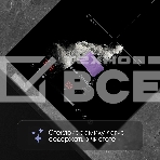 Индукционная варочная панель Zigmund & Shtain CI 60.3 B черный, фото4