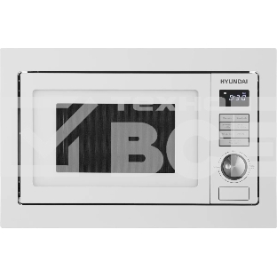 Микроволновая печь встраиваемая Hyundai HBW 2544 WG белый, 25 л, 900 Вт, переключатели - кнопки/поворотный механизм