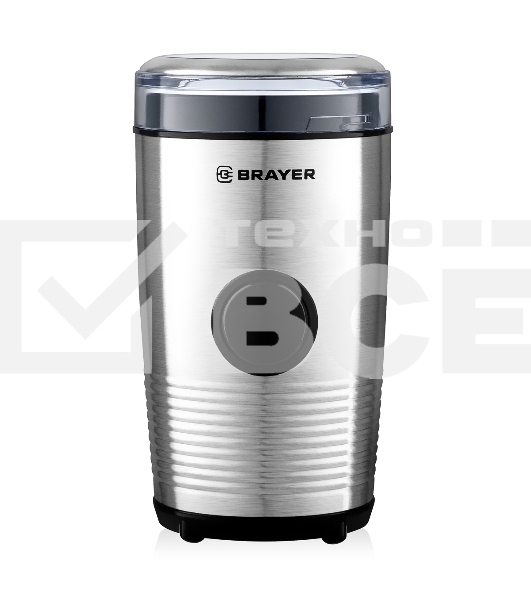 Кофемолка Brayer BR5101 150Вт, стальной