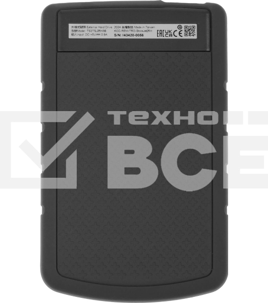 Внешний HDD 2.5