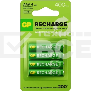 Аккумулятор GP RECHARGE AAA NiMH 400mAh (4шт)