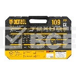 Набор инструментов Denzel 1/2