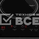 Индукционная варочная панель Maunfeld AVI3022BK, фото7