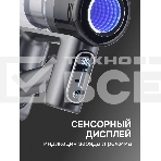 Пылесос строительный Zigmund & Shtain ZVC-1510, фото21