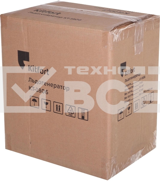 Ледогенератор Kitfort KT-1806 120Вт черный