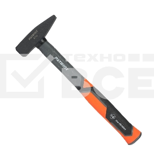 Молоток слесарный Patriot MHF-500 с фибергласовой рукояткой, 350001014