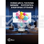 Проектор Cactus CS-PRM.04WT.WUXGA-A LCD 400Lm ANSI (1920x1080) 2000:1 ресурс лампы:50000часов 1xUSB typeA 1xHDMI 2.5кг, фото3