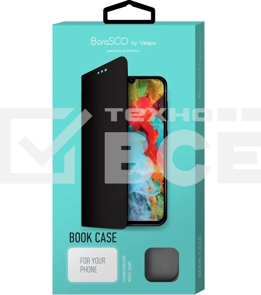 Чехол (флип-кейс) BORASCO Book Case, для ZTE Blade A31 Plus, черный